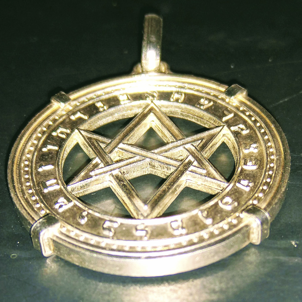 pantaculo_hexagrama_unicursal_vazado_0001_ouro-1.jpg pantaculo_hexagrama_unicursal_vazado_0001_ouro-1.jpg